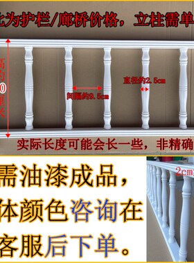 欧式实木儿童床带护栏实木廊桥小床婴儿男孩女孩公V主床单人床边