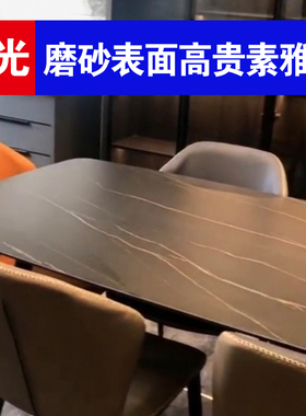 家具贴膜岩板桌面保护膜大v理石餐桌茶几水晶膜耐高温透明保护膜