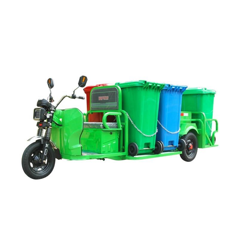 挂垃圾车清运车拖环卫垃圾桶转运车小区电动运输三轮车物业四六桶,淘宝优惠券,粉丝福利购,淘宝优惠卷