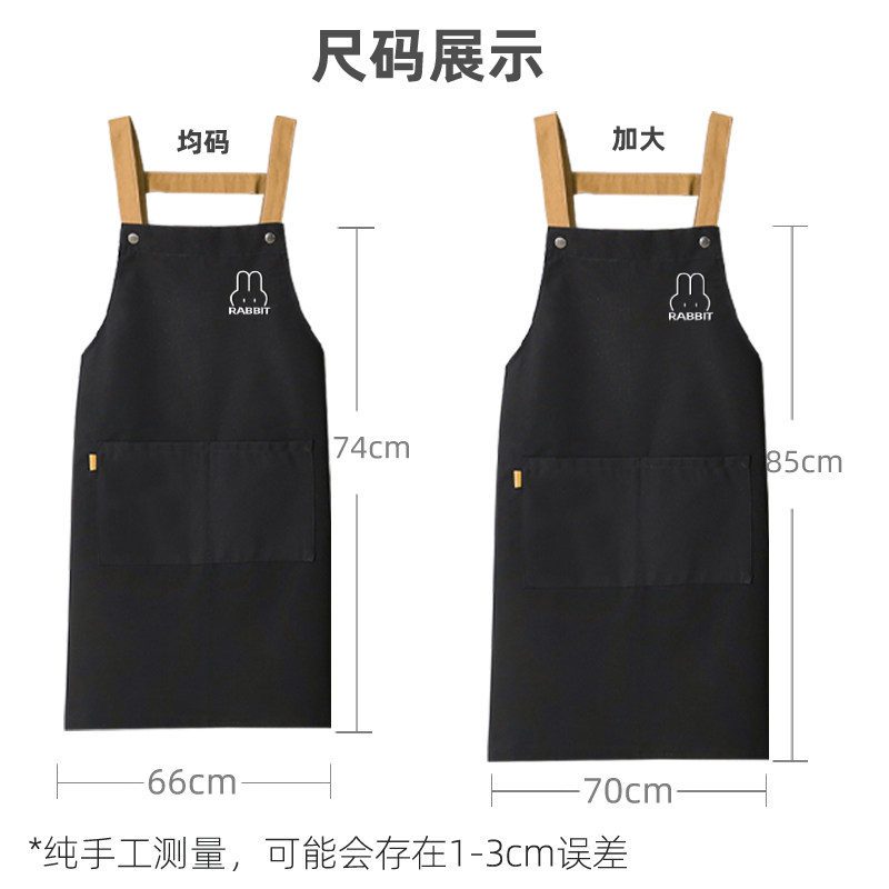 餐饮奶茶店围裙定制logo印v字女家用厨房2021新款时尚咖啡店工作,淘宝优惠券,粉丝福利购,淘宝优惠卷