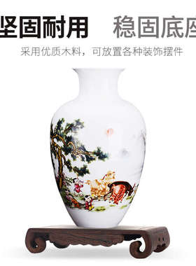 花盆底座实木木质缸架葫芦摆件奇石鱼缸花瓶垫底长方形书卷形托盘