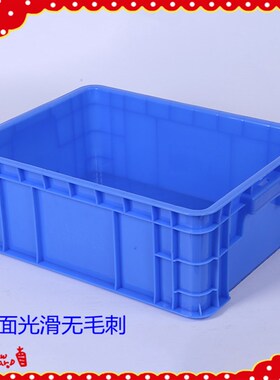 塑胶螺丝盒零件盒收纳盒加厚小盒子长方形塑料盒工具盒胶盒储物箱