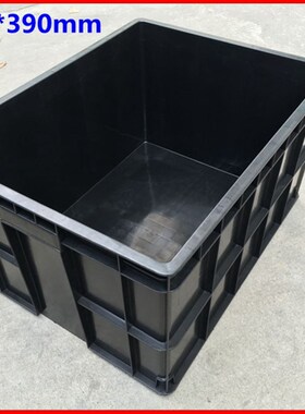 防静电周转箱720*450*180黑色塑料工具胶箱框养龟箱零件箱物流箱