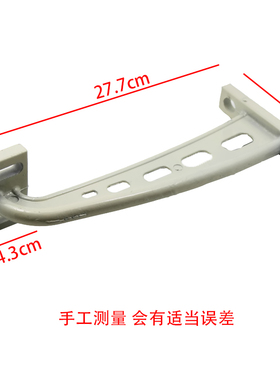 工业水冷风机环保水空调电机马达专用铝合金镀锌铁支架配件支撑架