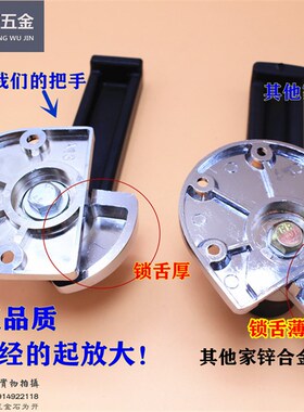 蒸箱门把手 冷库门把手 蒸柜门锁 烘箱门把手 蒸饭机门把手无螺丝