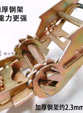 高强涤纶加厚捆绑带拉紧器包胶手柄紧绳器耐磨耐晒捆绑器捆车带子