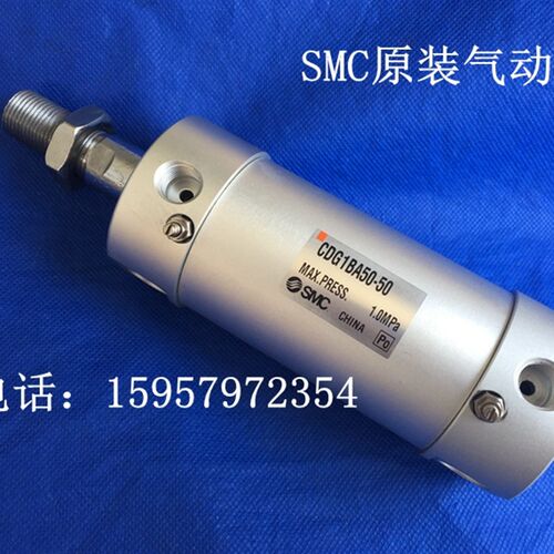 正品 CDG1BA20-300/350/400/450/500轻型气缸 圆柱形标准汽缸 - 图2