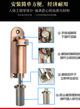 304不锈钢免打孔自动弹簧插销脚踏插销锁卫生间门窗门栓家用木门