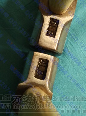 维修工具 铁锤八角锤大铁锤石工锤消防锤 木柄锤方头锤子万达机电