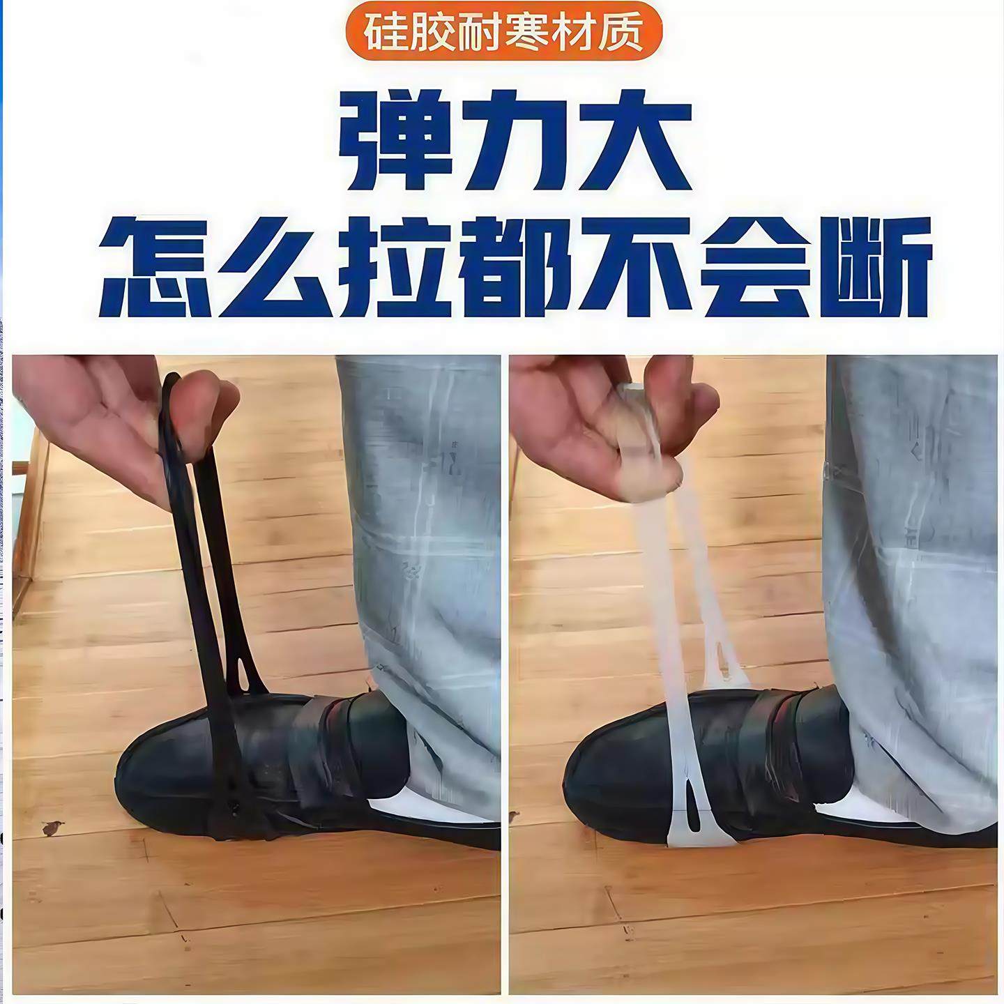 冰爪防滑鞋套冰面雪地防滑鞋套户外登山防滑鞋套通用冬季加固雪地,淘宝优惠券,粉丝福利购,淘宝优惠卷