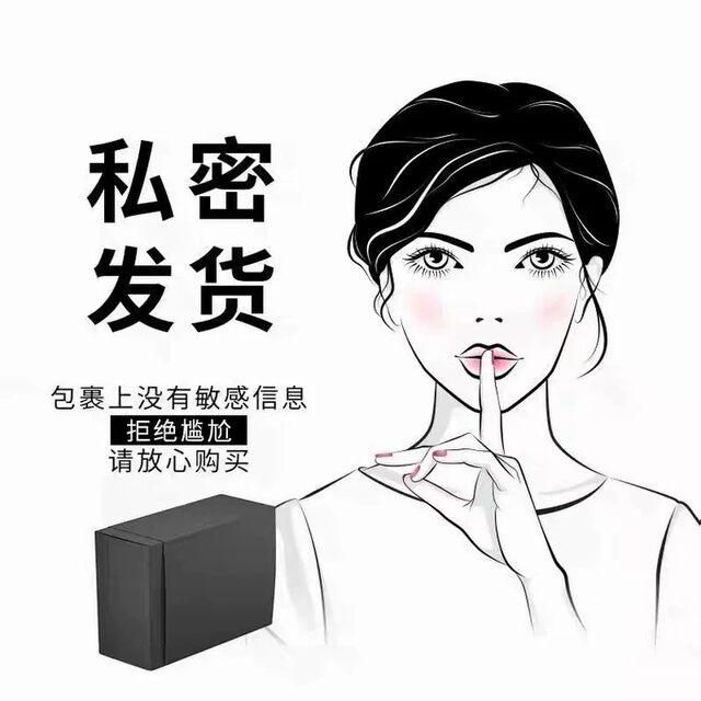 ເມັດ Xiaoran ປັບປຸງ metabolism, ກໍາຈັດພູມຕ້ານທານ, ເອົາ edema, ເອົາຄວາມຊຸ່ມຊື່ນ, detoxify ແລະເລັ່ງ metabolism ໃນໄລຍະພູພຽງ.