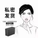 ເມັດ Xiaoran ປັບປຸງ metabolism, ກໍາຈັດພູມຕ້ານທານ, ເອົາ edema, ເອົາຄວາມຊຸ່ມຊື່ນ, detoxify ແລະເລັ່ງ metabolism ໃນໄລຍະພູພຽງ.