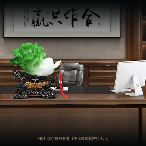 满载而归招财白菜摆件客厅办公室酒柜前台装饰工艺礼品S摆饰店铺 - 图1