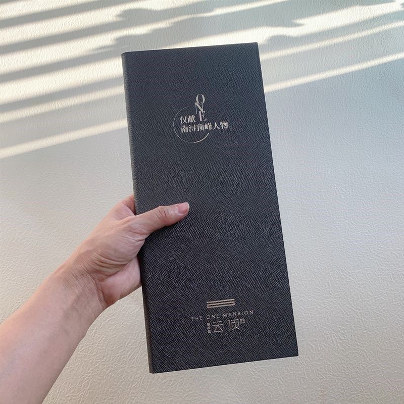 菜谱定制高档酒吧ktv酒水单定制活页插页菜单设计制作价目表饮品,淘宝优惠券,粉丝福利购,淘宝优惠卷