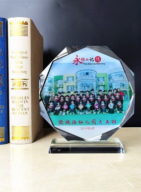 毕业季纪念品定制送同学班级聚会合影照片大M学高中幼儿园毕业摆
