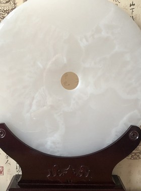 冰玉和氏璧摆件天然玉石平安扣摆设乔迁开业收藏工艺礼品装饰新居