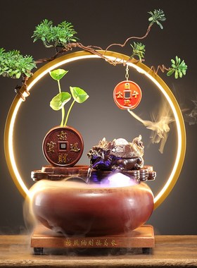 中式客厅流水摆件循环水招财龙龟金蟾办公室水系景观乔迁开业礼品