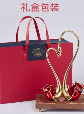 天鹅摆件一对高档创意结婚礼物送新人婚房卧室电视酒柜喜庆装饰品