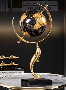 铜地球仪摆件轻奢高档领导办公室桌面高端大气高级客厅玄关装饰品