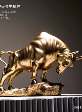 新中式老板办公室摆件轻奢u高档领导高端大气桌面书柜装饰品工艺