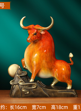 《牛市如虹》铜牛摆件 华尔街金牛招财F牛办公桌装饰工艺礼品0962