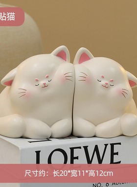 永不分梨抱抱鸭书挡治愈系小w摆件办公桌面装饰品情侣女生生日礼