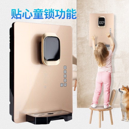 管线机家用壁挂式直饮机 超薄小型台式I即热式饮水机 玻璃大屏面 - 图2