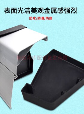 冷库平移门上轨道铝合金包边推拉门导轨防尘保护罩冷库轨道配件