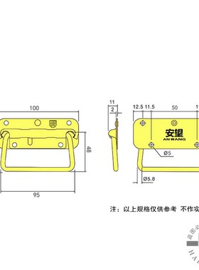 加厚弹簧提手折叠拉手工具箱活动提手木箱环提手工业设备箱把手