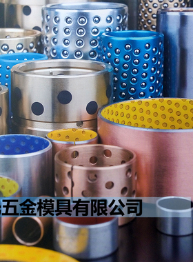 钢珠钢球保持架滚珠导套钢珠衬套导柱导套定做密珠套现货滚珠套