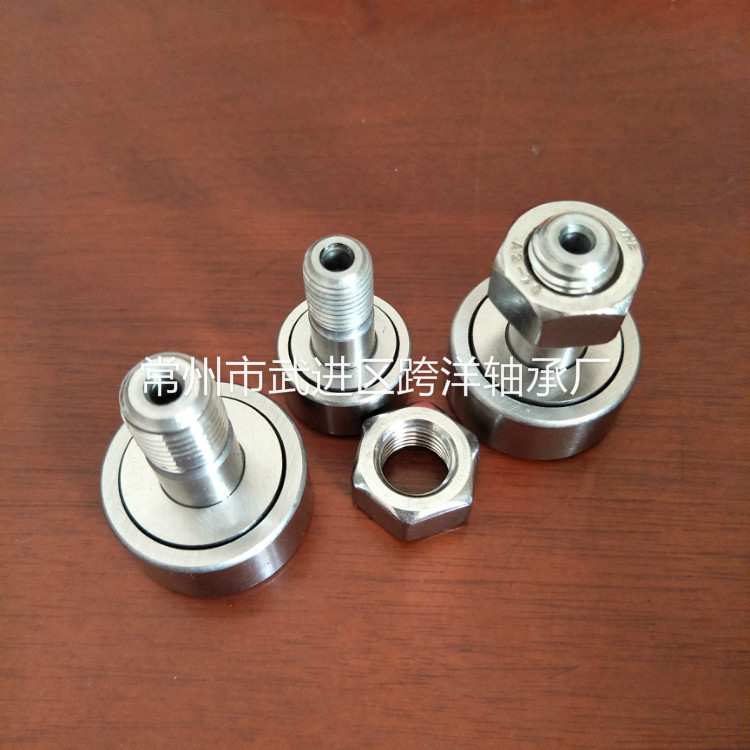 CFFAS10-26轴承CFAS10-26随动器CFFAC10-26不锈钢凸轮轴承随动器 - 图0