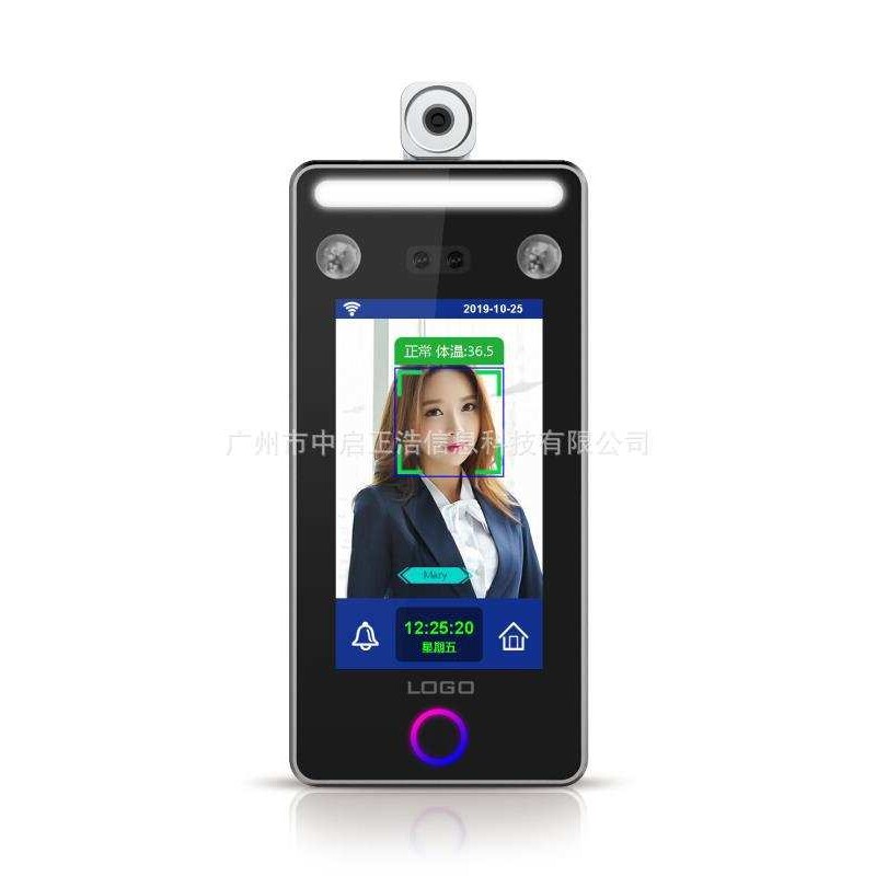 Body temperature measurement, face recognition, access control, attendance, body temperature detection, AI dynamic visible light face customization development