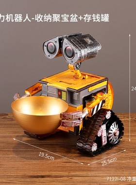 瓦力机器人摆件复古铁艺模型工艺品装饰纸巾盒创意摆设.存钱罐礼