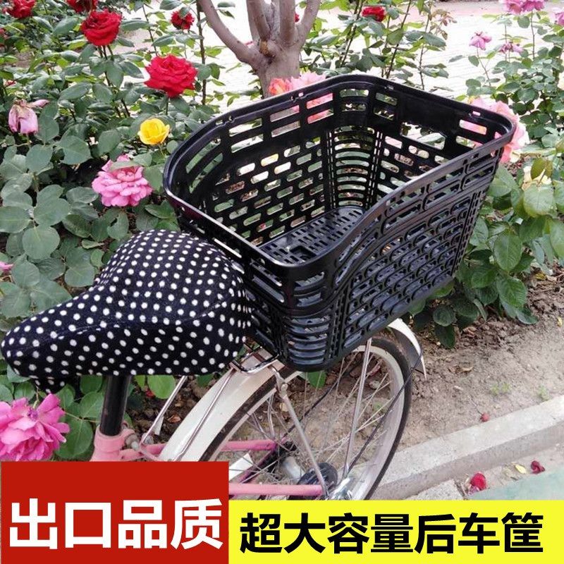 自行车后车筐山地后置p菜篮子置物篮折叠单车宠物书包筐后车架篓 - 图0