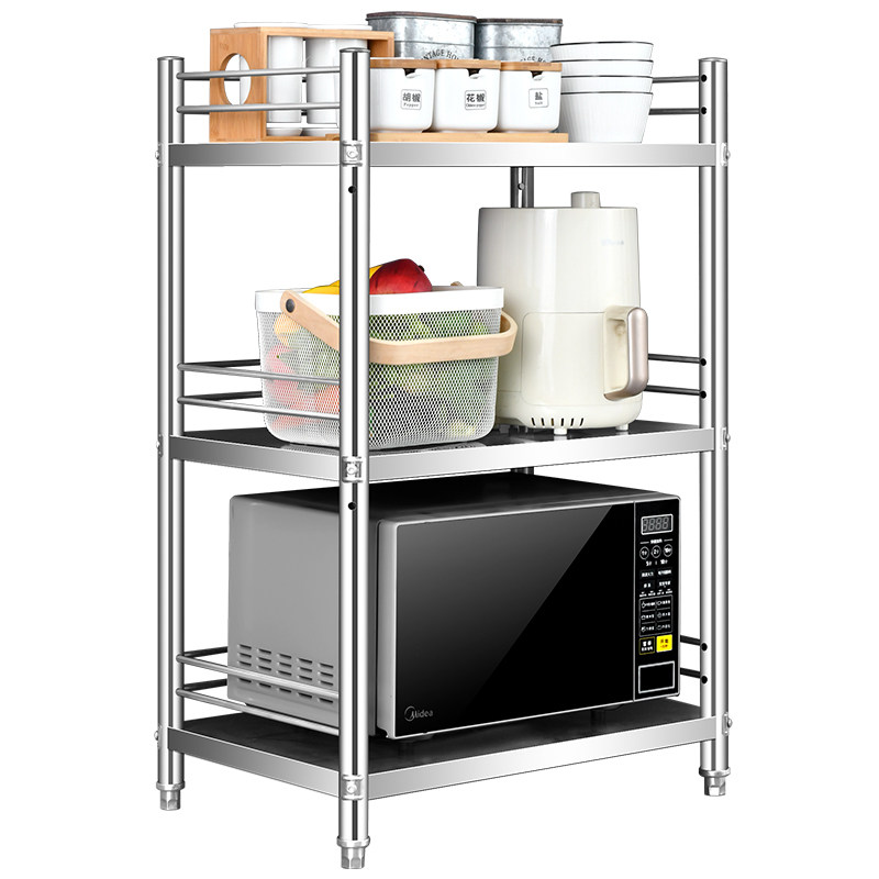 带围栏厨房不锈钢置物架子落地式多层微波炉烤箱锅架家用储物货架,淘宝优惠券,粉丝福利购,淘宝优惠卷