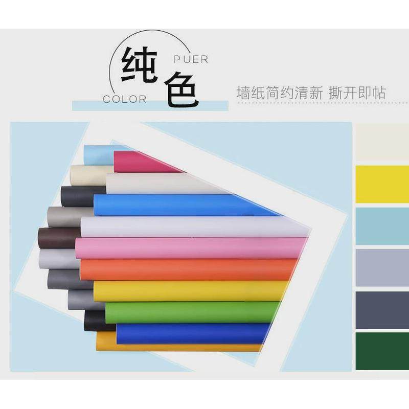 墙纸自粘防水防潮壁纸家具贴纸柜不干胶纯色翻新幼儿园即时贴新品,淘宝优惠券,粉丝福利购,淘宝优惠卷