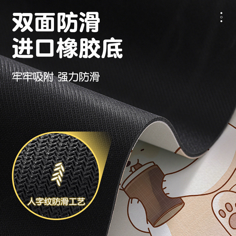 厨房地毯防水防油脚垫家用耐脏垫子可擦免洗卡通厨V房专用地垫套,淘宝优惠券,粉丝福利购,淘宝优惠卷