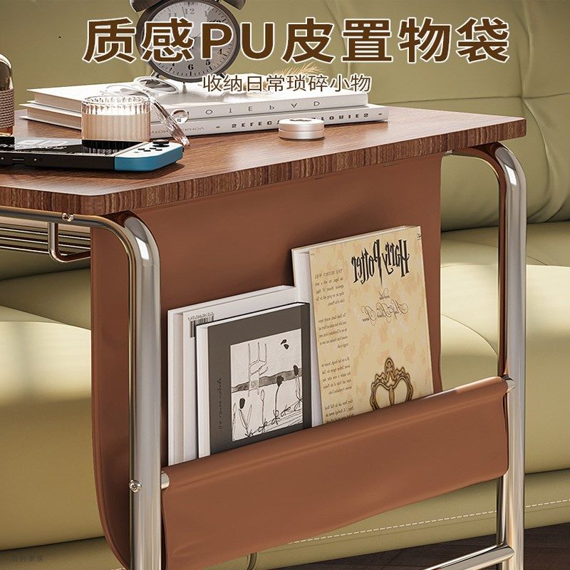 床边懒人书桌边几沙发边几小书桌可移动电脑桌床边收纳电脑小桌子,淘宝优惠券,粉丝福利购,淘宝优惠卷