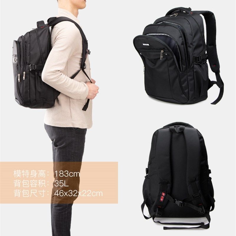 防水双肩旅行背包可印字定制金属logo企业礼品学生书包员工通勤包,淘宝优惠券,粉丝福利购,淘宝优惠卷