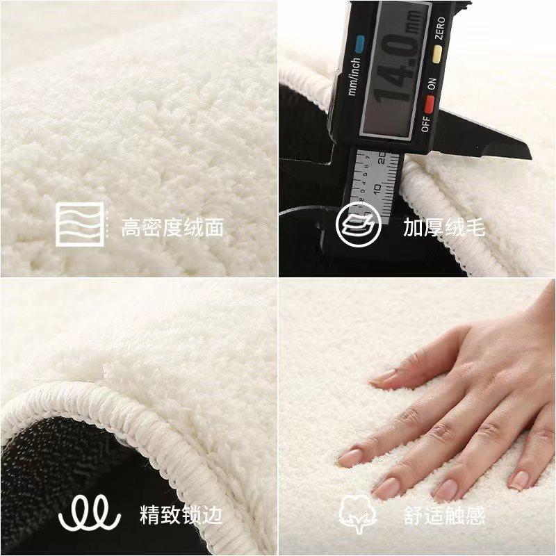Beige carpet master bedroom bedside blanket high-end v-sense living room coffee table floor mat home cream style bed end bed front