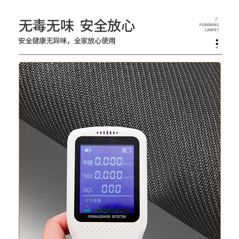 厨房专用L型地垫可擦免洗防水防油防滑门垫脚垫7字形吸水吸油地毯,淘宝优惠券,粉丝福利购,淘宝优惠卷