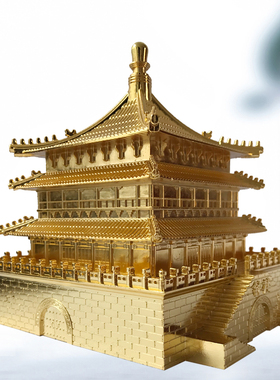 西安旅游纪念品中国古建筑金属钟楼模型摆件中式特色礼物送朋友摆