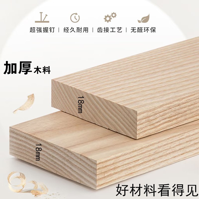 Solid wood hole board custom wall rack entry entrance kindergarten O gaming room partition hanging board storage