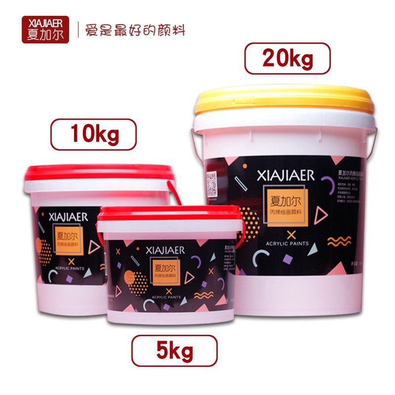 夏加尔丙烯颜料墙绘颜料大桶装丙烯颜料墙绘专用不掉色防水车位涂,淘宝优惠券,粉丝福利购,淘宝优惠卷