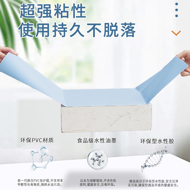 Z3VM宿舍桌面贴纸翻新壁纸大学生寝室衣柜改造墙纸自粘书桌子改色 - 图2