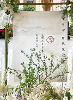竹子架子迎宾展示竹架婚庆竹竿装饰竹架迎宾架搭建绿色竹筒架造景