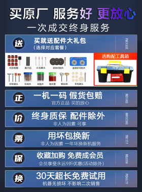 电磨机小型手持打磨机迷你玉石抛光切割珍珠电动雕刻笔磨头小电钻