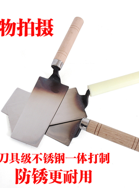 不锈钢一体皿刀抹泥刀刮腻子抹子灰匙抹灰刀工匠贴瓷砖刮墙工具
