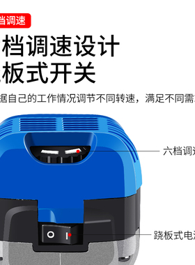 电动修边机开槽机木工神器工具多功能锣机雕刻大全电木铣铝塑板