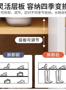 鞋柜家用门口入户玄关柜小户型2022新款阳台收纳家用经济型鞋架子